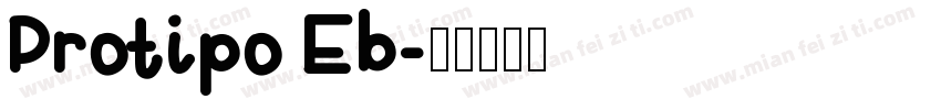 Protipo Eb字体转换